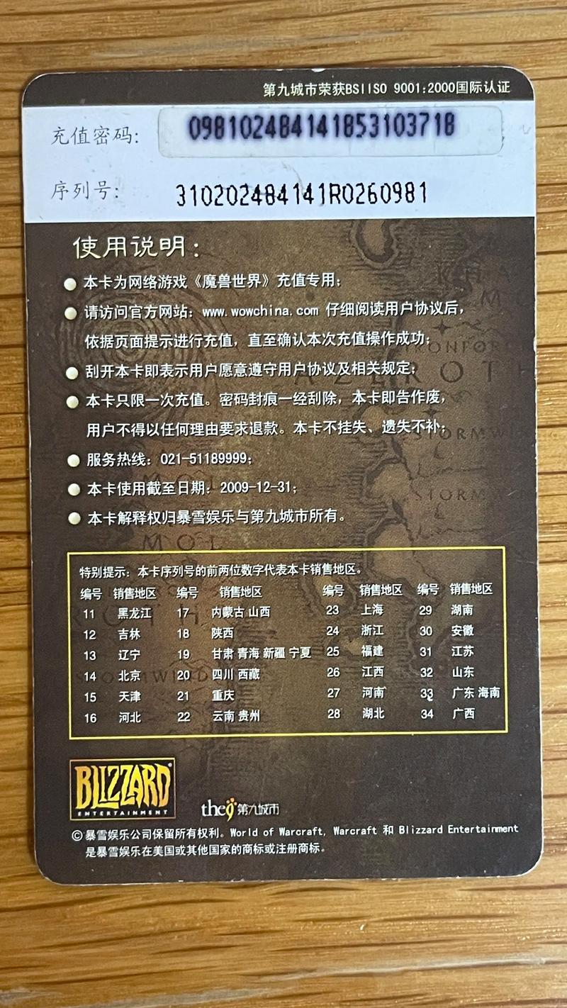 网上购物如何成为日常生活中的贴心助手?